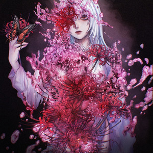 睡蓮 (feat. 妃理)