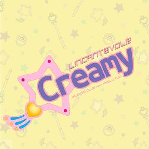 L'Incantevole Creamy (Big Band Version)