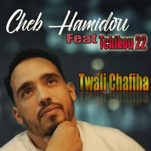 Twali Chafiha