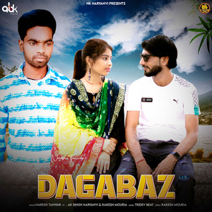 Dagabaz