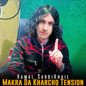Makra Da Kharcho Tension