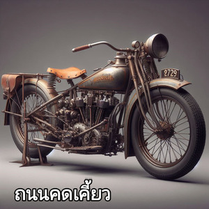 तुम मुझ पर मुस्कुराओ