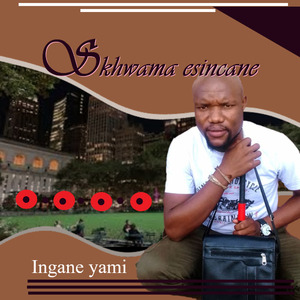 Ingane Yami