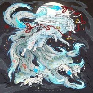 VAPO VAPO (super slowed)