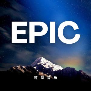 大气宣传-宏伟志向 (完整、+30秒便剪)