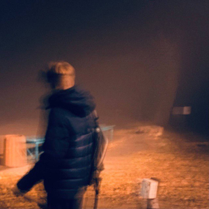 Трачу время