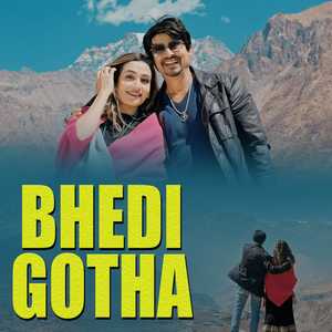 BHEDI GOTHA
