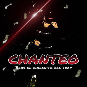 Chanteo