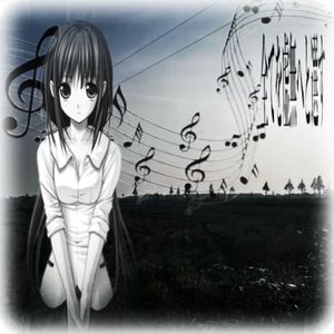 “叹汐” SASIOVERLXRD Type Beat