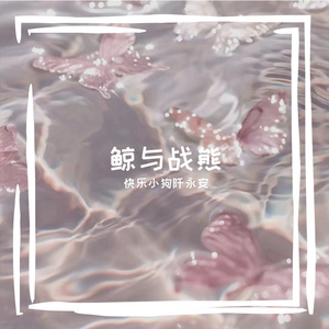 喜欢一个女孩我就教她数学