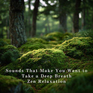 Depth in Simple Harmony