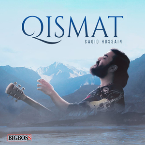 Qismat