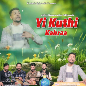 Yi Kuthi Kahraa Kortham