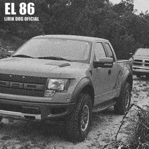 Orgulloso de mi padre