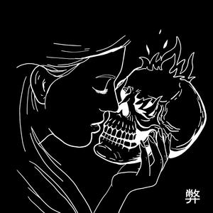 Love Me (feat. Kellin Quinn)