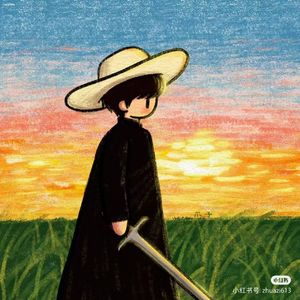 奔跑在夏天的尽头