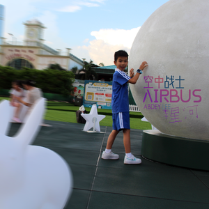 纸飞机（摇滚版调）