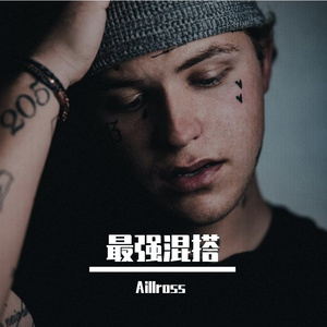 emergency3.0 (氛围版)