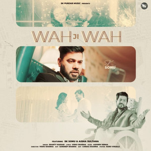 Wah Ji Wah