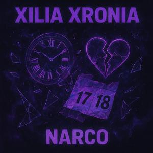 XILIA XRONIA