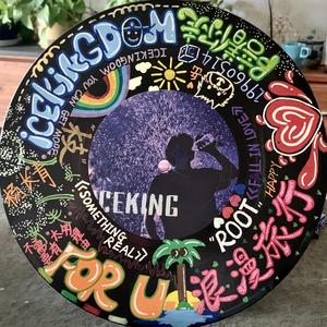 《FOR ICEK1NG》PROD BY MEGA