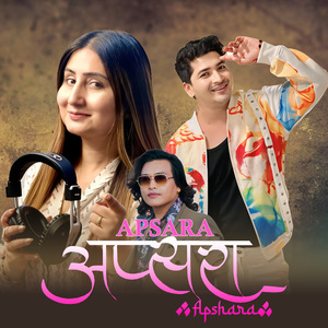 Apsara