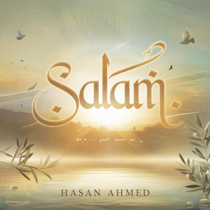 Salam