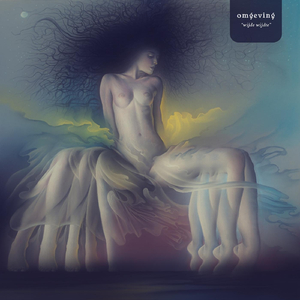 De Weg Naar Het Donker Is Nauwelijks Verlicht