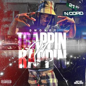 2115 (feat. Git Jah)