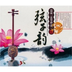 秋收忙