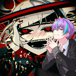 ラブカ？ (Game size.)