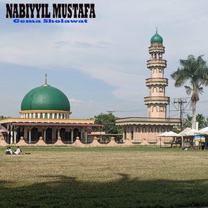 Nabiyyil Mustafa