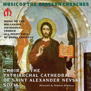 All-Night Vigil: Enarxis Opening. O Come, Let Us Worship - Psalm 103