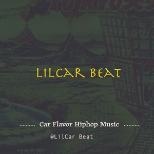 【昭和八九】日本风格+drill 808+老派弦乐，也有一种耳目一新“昭和年代”