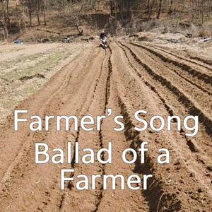 Farmer’s Song