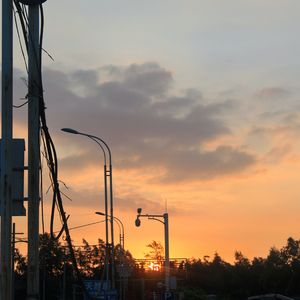 繁星（prod.By.EVO MUSLC）