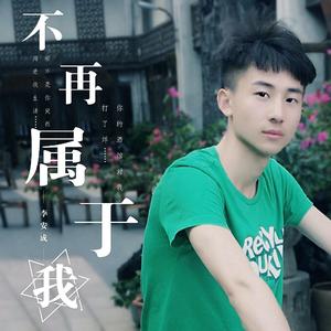 你的酒馆对我打了烊