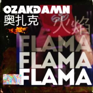 Flama