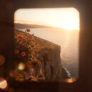 《到世界尽头》