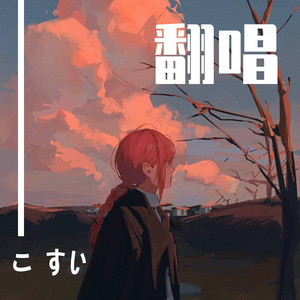 视频提取音频_追光者1652872627687