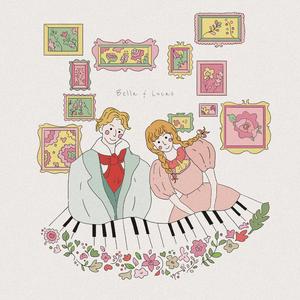 크시코스의 우편마차 (헤르만 네케)