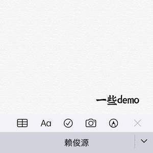 当你眺望远方 而我望着你