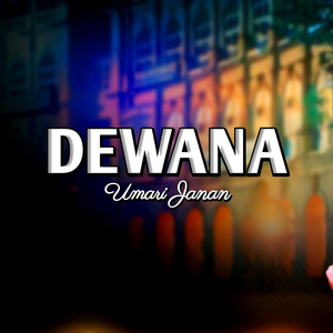 Dewana