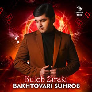 Kulob Ziraki