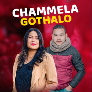 Chammela Gothalo