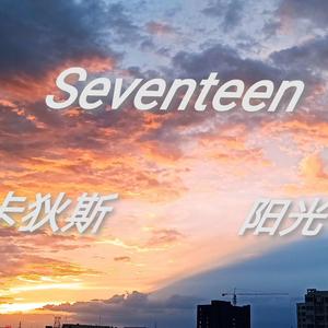Seventeen