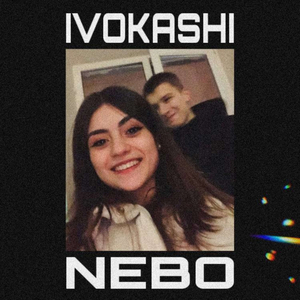 NEBO