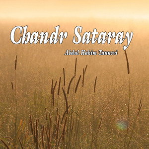 Chandr Sataray