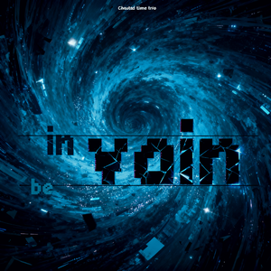 【Chaotic Time Trio】Overinterapcide「双向溃殂」