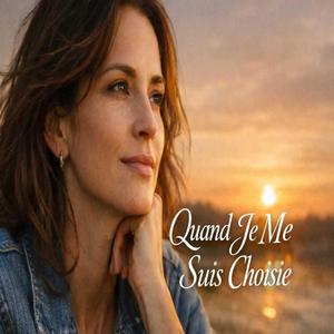 Cette Nuit Nous Appartient